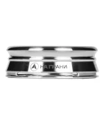 NA GRANI - Heat Management