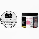 Mixto 100gr - Cndy Watermln