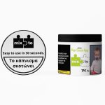 Mixto 100gr - Peer Green App