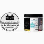 Mixto 100gr - White Heaven