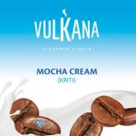 Vulkana 120gr - Mocha Cream